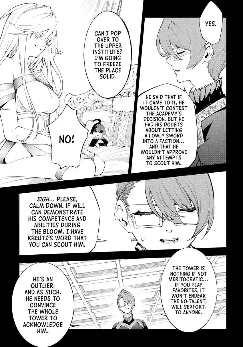 Wistoria: Wand and Sword Chapter 0 page 89 - 
