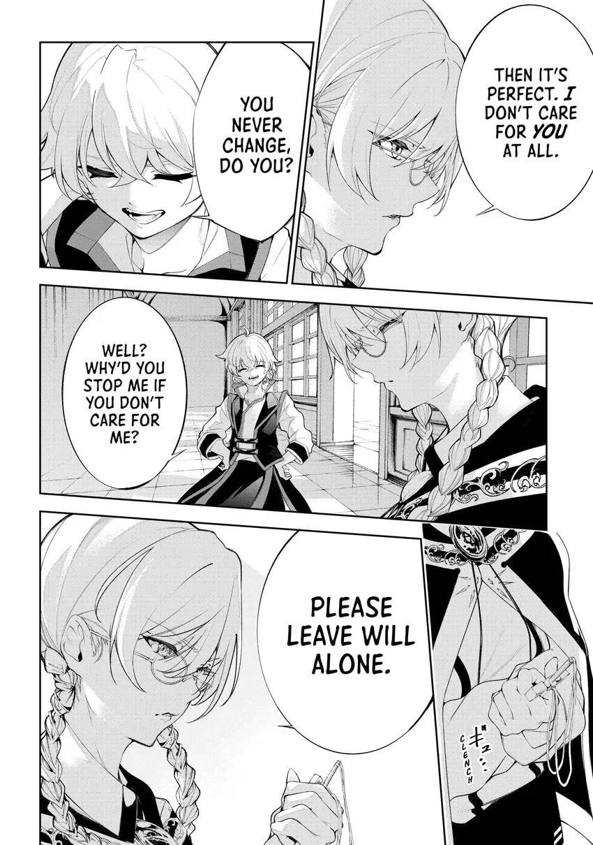 Wistoria: Wand and Sword Chapter 0 page 10 - 