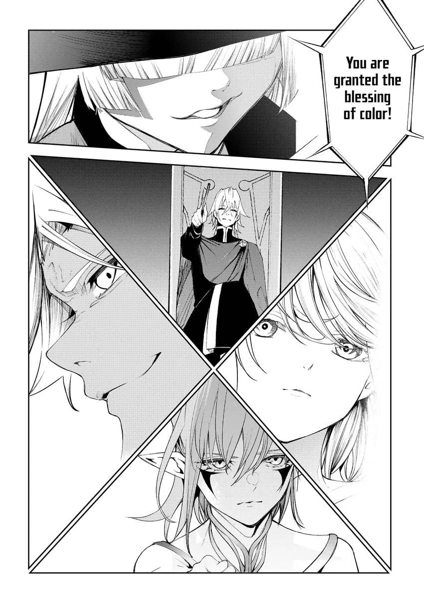 Wistoria: Wand and Sword Chapter 0 page 92 - 