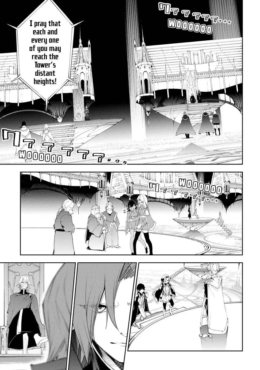 Wistoria: Wand and Sword Chapter 0 page 95 - 