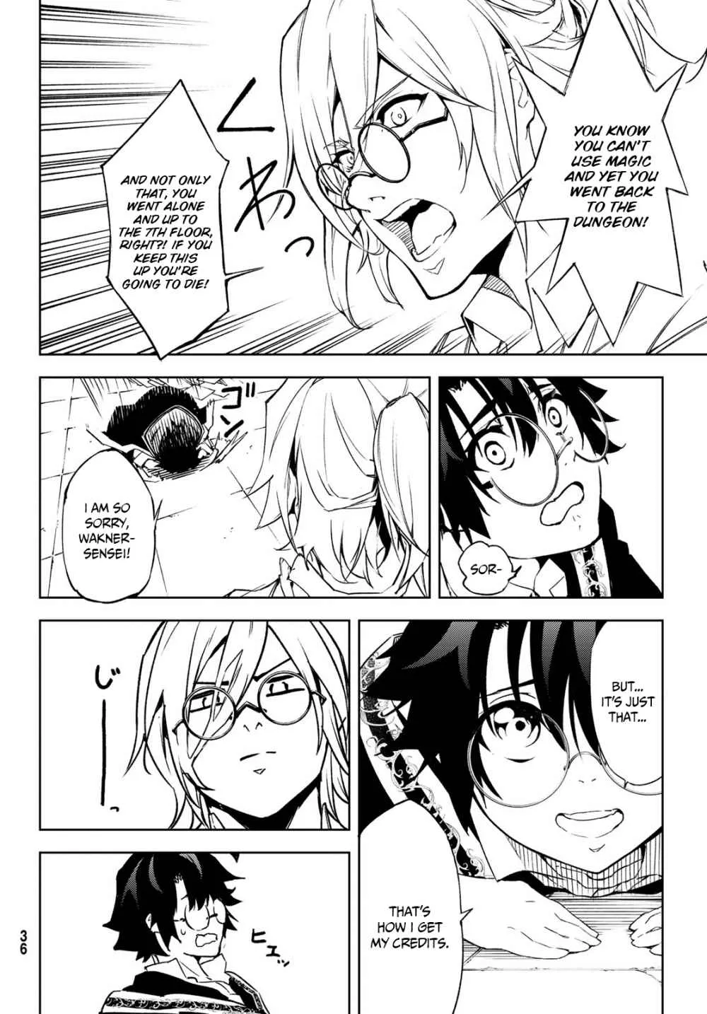 Wistoria: Wand and Sword Chapter 1.1 page 27 - 