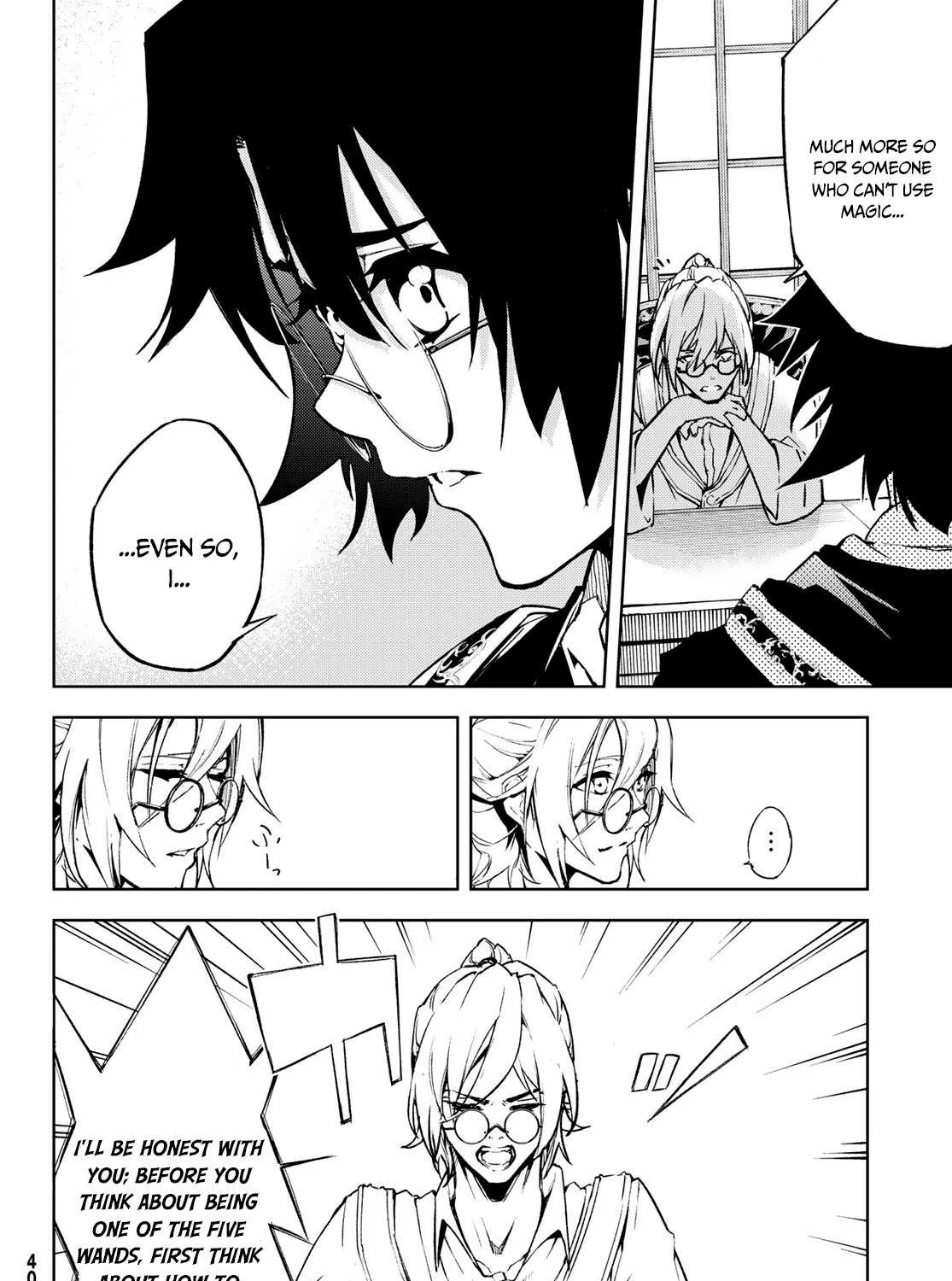 Wistoria: Wand and Sword Chapter 1.2 page 1 - 