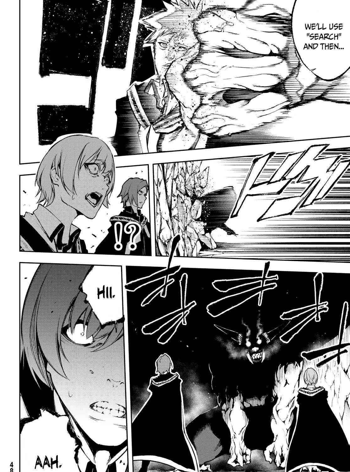Wistoria: Wand and Sword Chapter 1.2 page 17 - 