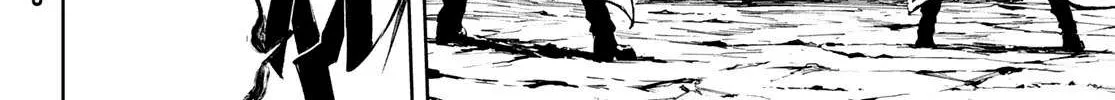 Wistoria: Wand and Sword Chapter 1.2 page 18 - 