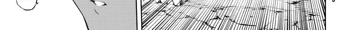 Wistoria: Wand and Sword Chapter 1.2 page 20 - 