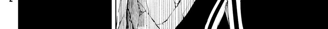 Wistoria: Wand and Sword Chapter 1.2 page 24 - 