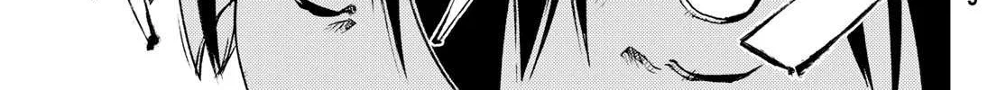 Wistoria: Wand and Sword Chapter 1.2 page 30 - 