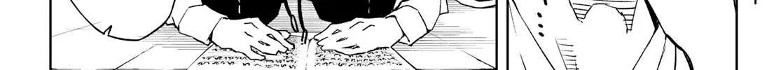 Wistoria: Wand and Sword Chapter 1.2 page 4 - 