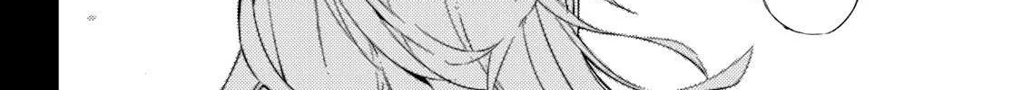 Wistoria: Wand and Sword Chapter 1.2 page 32 - 