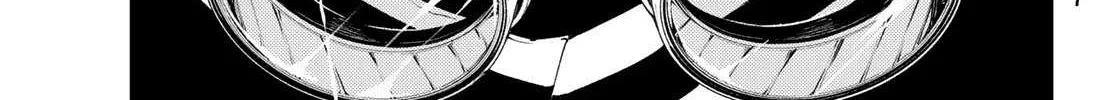 Wistoria: Wand and Sword Chapter 1.2 page 34 - 