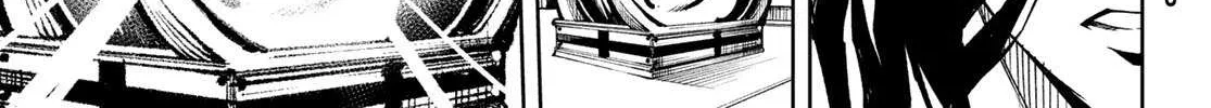 Wistoria: Wand and Sword Chapter 1.2 page 44 - 