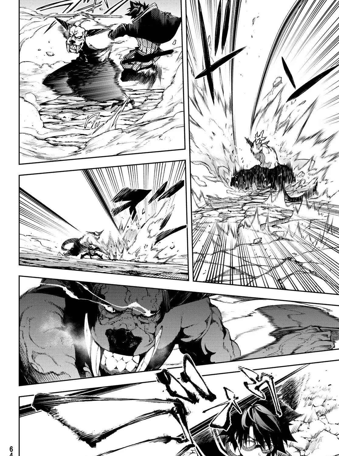 Wistoria: Wand and Sword Chapter 1.2 page 45 - 