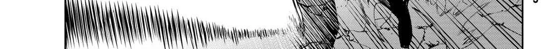 Wistoria: Wand and Sword Chapter 1.2 page 48 - 