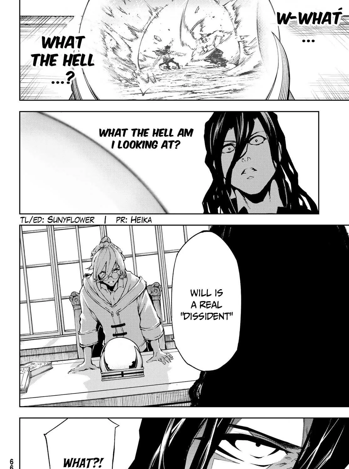 Wistoria: Wand and Sword Chapter 1.2 page 49 - 