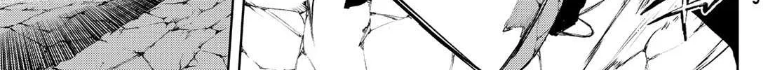 Wistoria: Wand and Sword Chapter 1.2 page 56 - 