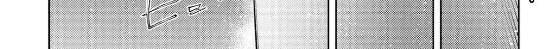 Wistoria: Wand and Sword Chapter 1.2 page 8 - 