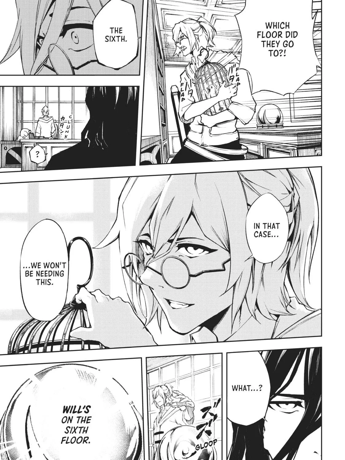 Wistoria: Wand and Sword Chapter 1 page 101 - 