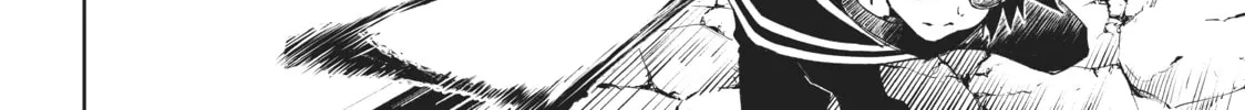 Wistoria: Wand and Sword Chapter 1 page 104 - 