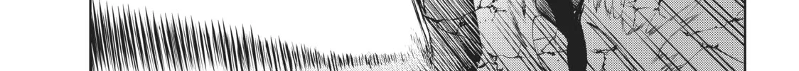 Wistoria: Wand and Sword Chapter 1 page 106 - 