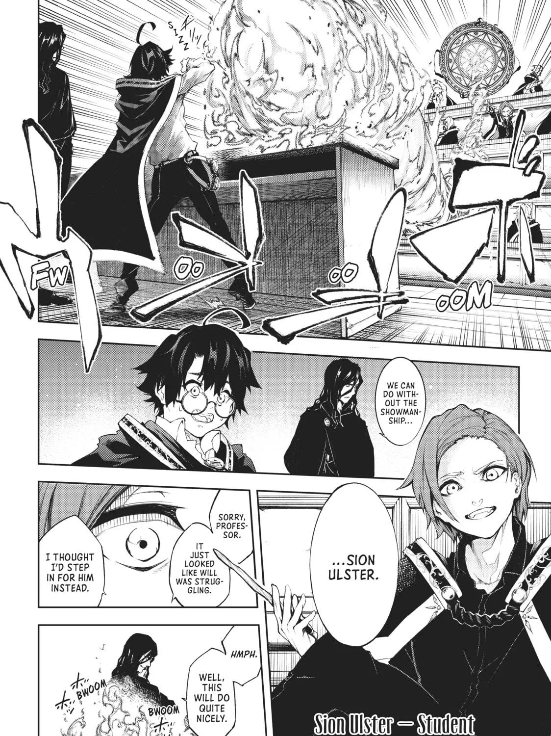 Wistoria: Wand and Sword Chapter 1 page 17 - 