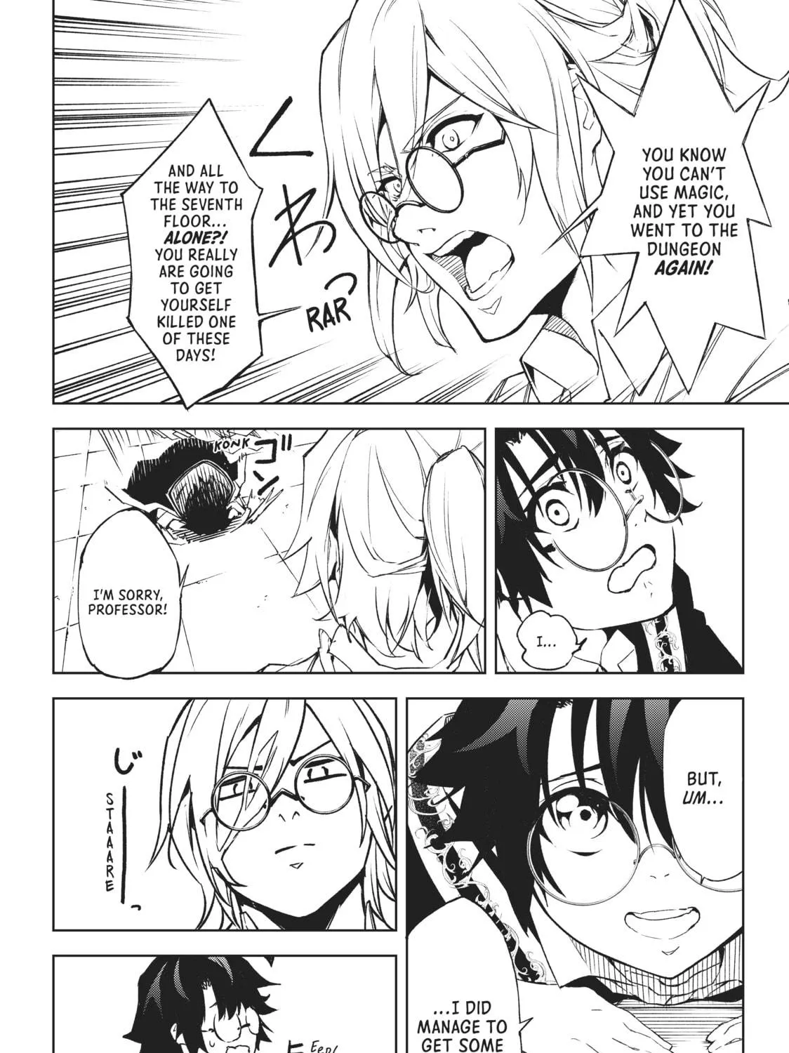 Wistoria: Wand and Sword Chapter 1 page 53 - 