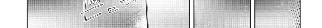 Wistoria: Wand and Sword Chapter 1 page 68 - 