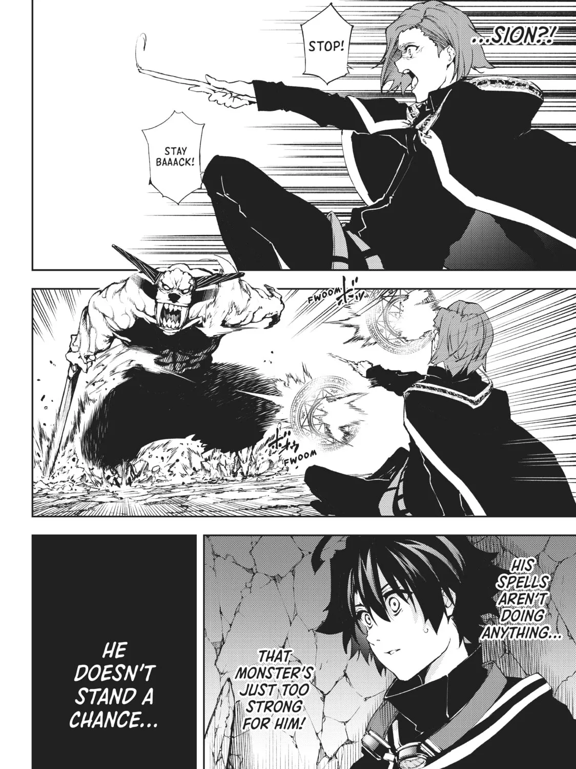 Wistoria: Wand and Sword Chapter 1 page 81 - 