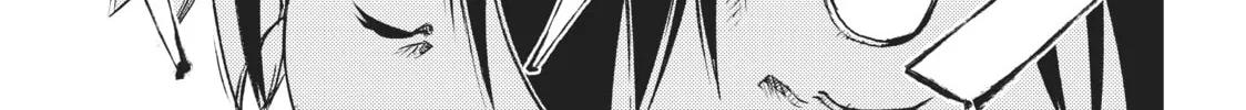 Wistoria: Wand and Sword Chapter 1 page 88 - 