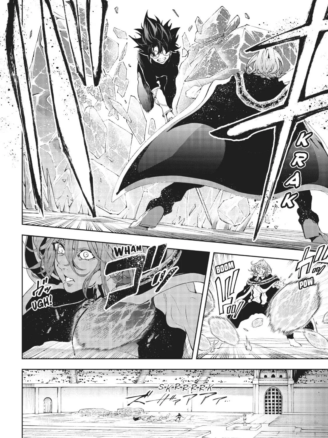 Wistoria: Wand and Sword Chapter 10 page 19 - 