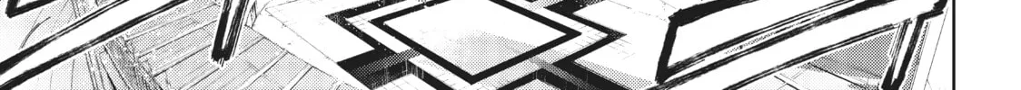 Wistoria: Wand and Sword Chapter 10 page 74 - 