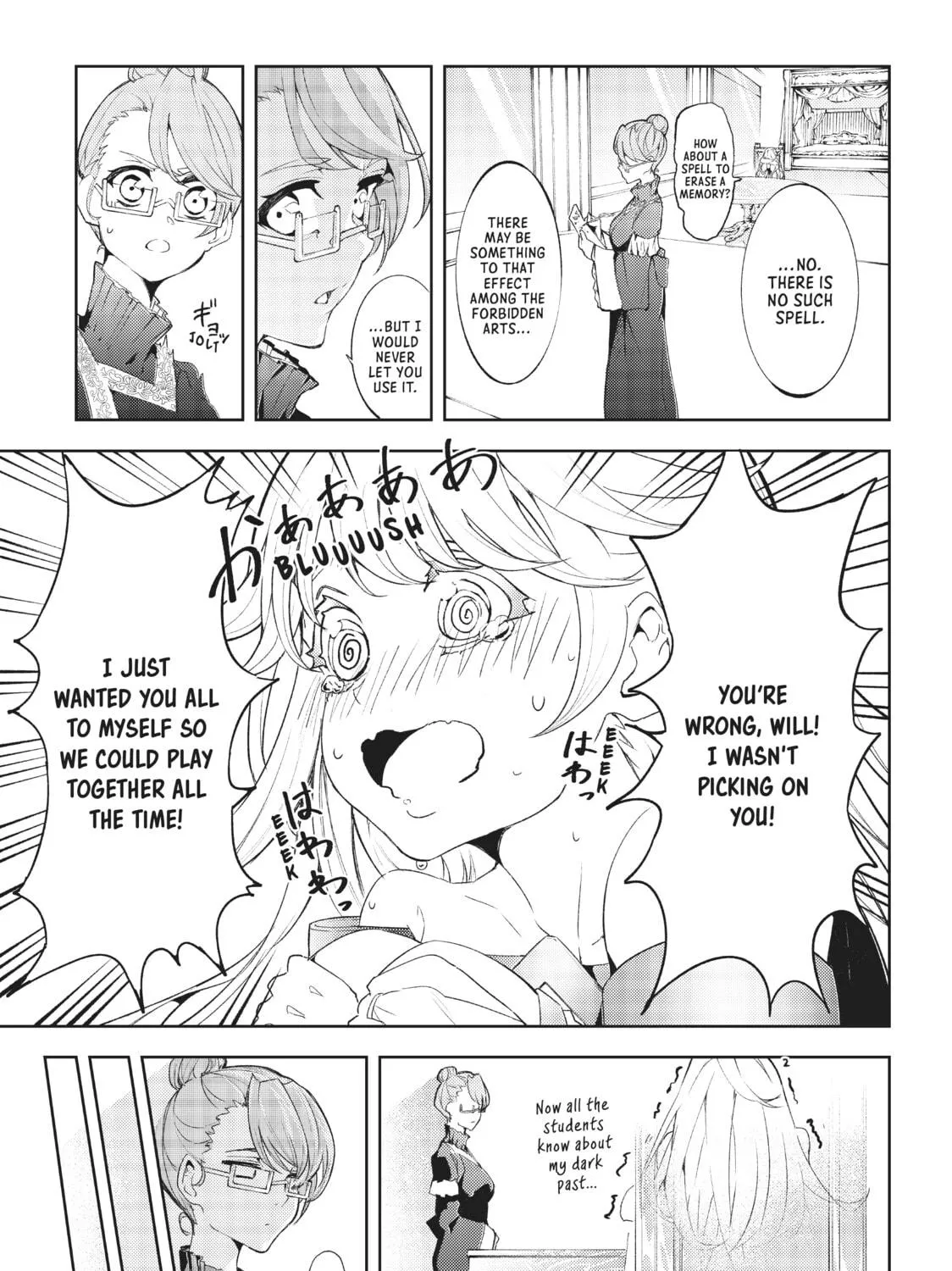 Wistoria: Wand and Sword Chapter 10 page 77 - 