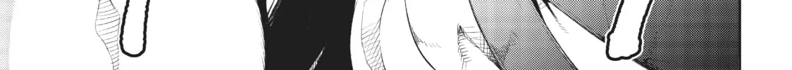 Wistoria: Wand and Sword Chapter 11 page 2 - 