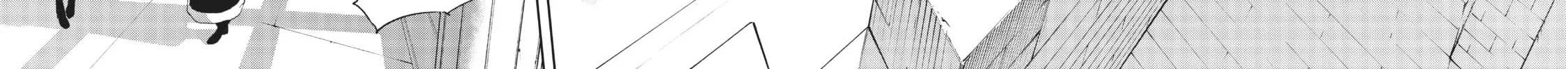 Wistoria: Wand and Sword Chapter 11 page 16 - 