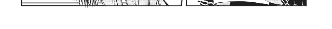 Wistoria: Wand and Sword Chapter 11 page 22 - 