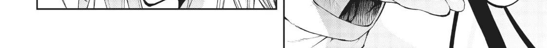 Wistoria: Wand and Sword Chapter 11 page 46 - 