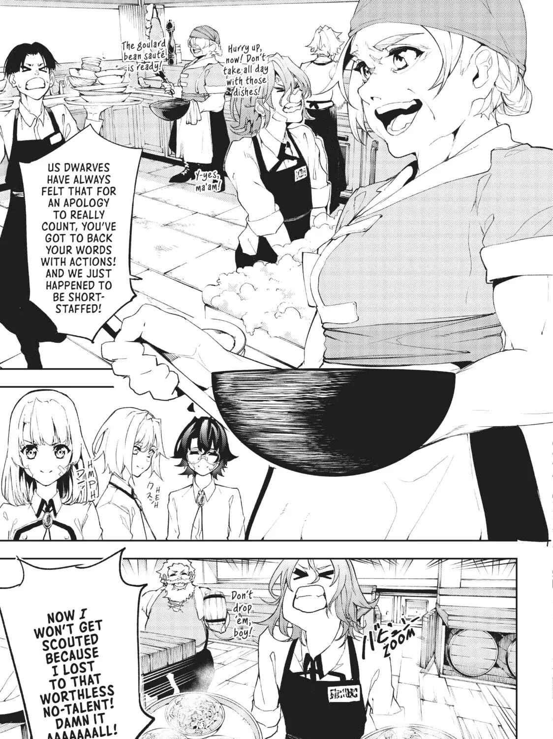 Wistoria: Wand and Sword Chapter 11 page 9 - 