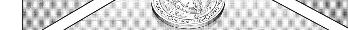 Wistoria: Wand and Sword Chapter 12 page 22 - 