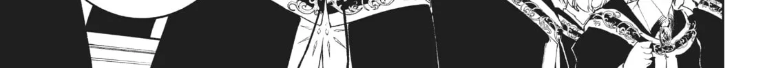 Wistoria: Wand and Sword Chapter 12 page 32 - 