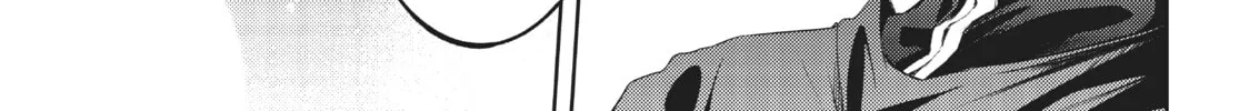 Wistoria: Wand and Sword Chapter 12 page 44 - 