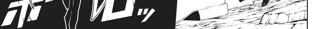 Wistoria: Wand and Sword Chapter 12 page 56 - 
