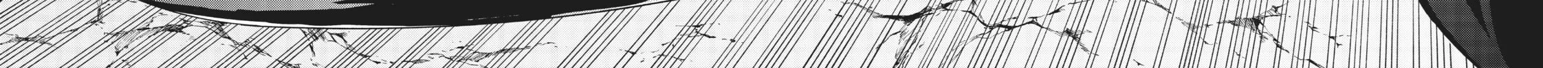 Wistoria: Wand and Sword Chapter 12 page 68 - 