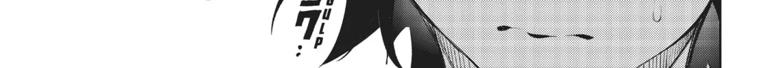 Wistoria: Wand and Sword Chapter 12 page 74 - 