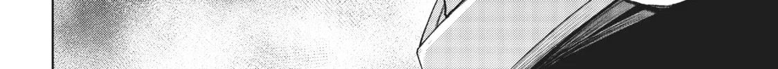 Wistoria: Wand and Sword Chapter 12 page 76 - 