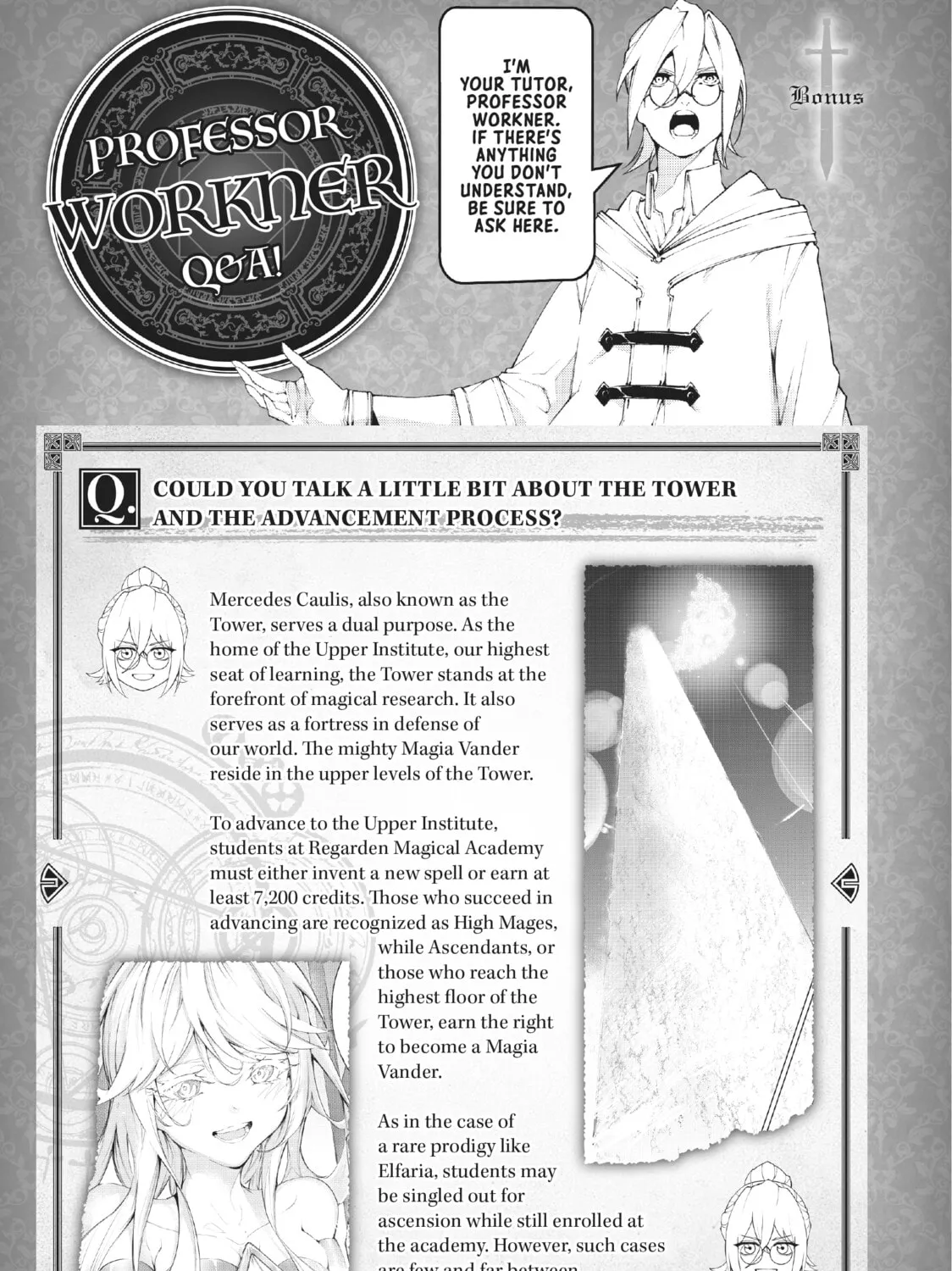 Wistoria: Wand and Sword Chapter 12 page 81 - 