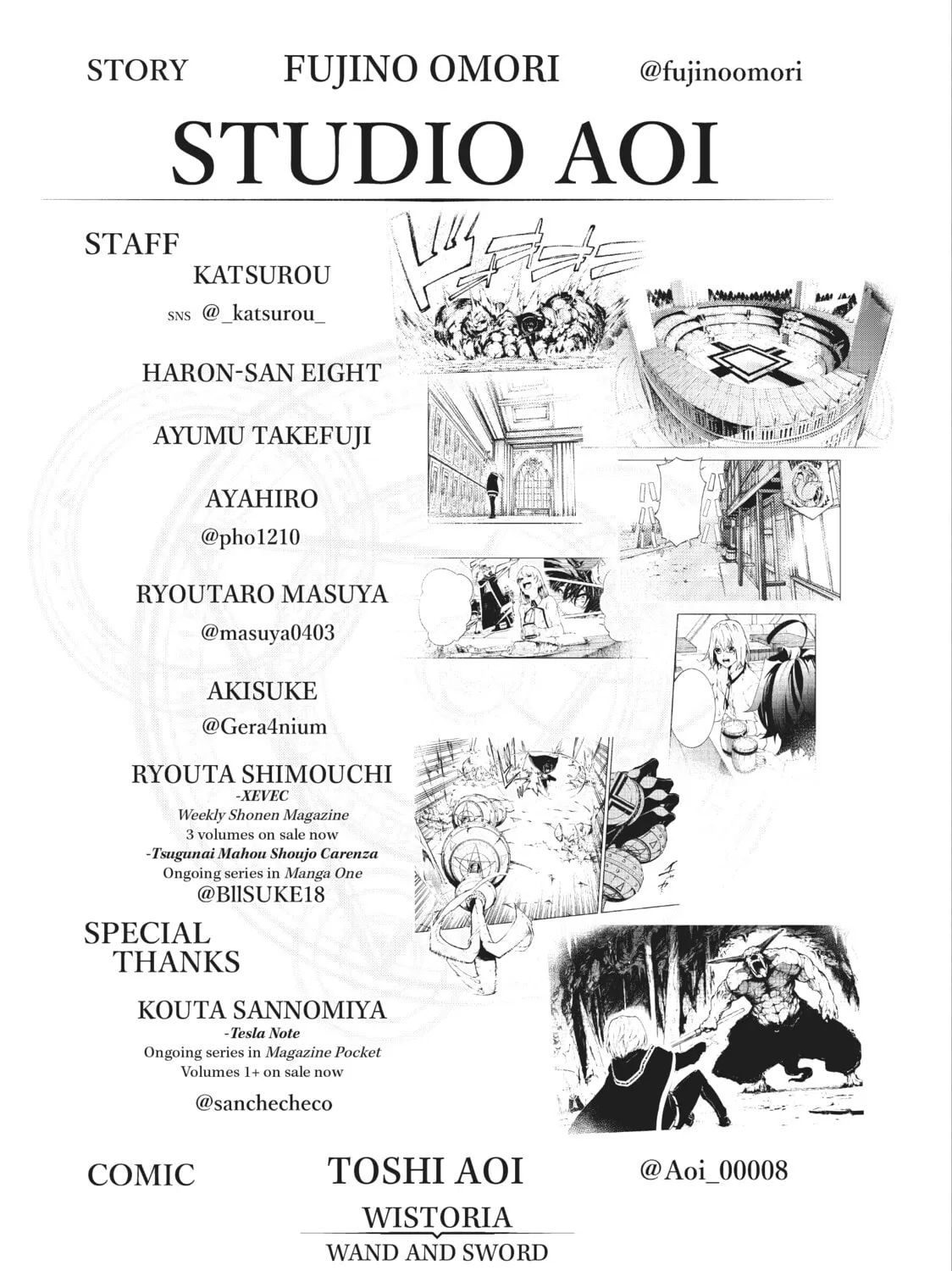 Wistoria: Wand and Sword Chapter 12 page 85 - 