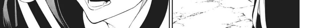Wistoria: Wand and Sword Chapter 13 page 22 - 
