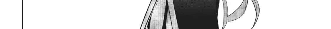 Wistoria: Wand and Sword Chapter 13 page 34 - 