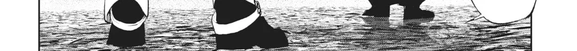 Wistoria: Wand and Sword Chapter 13 page 46 - 