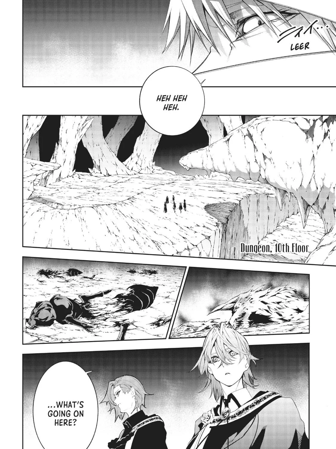 Wistoria: Wand and Sword Chapter 13 page 49 - 