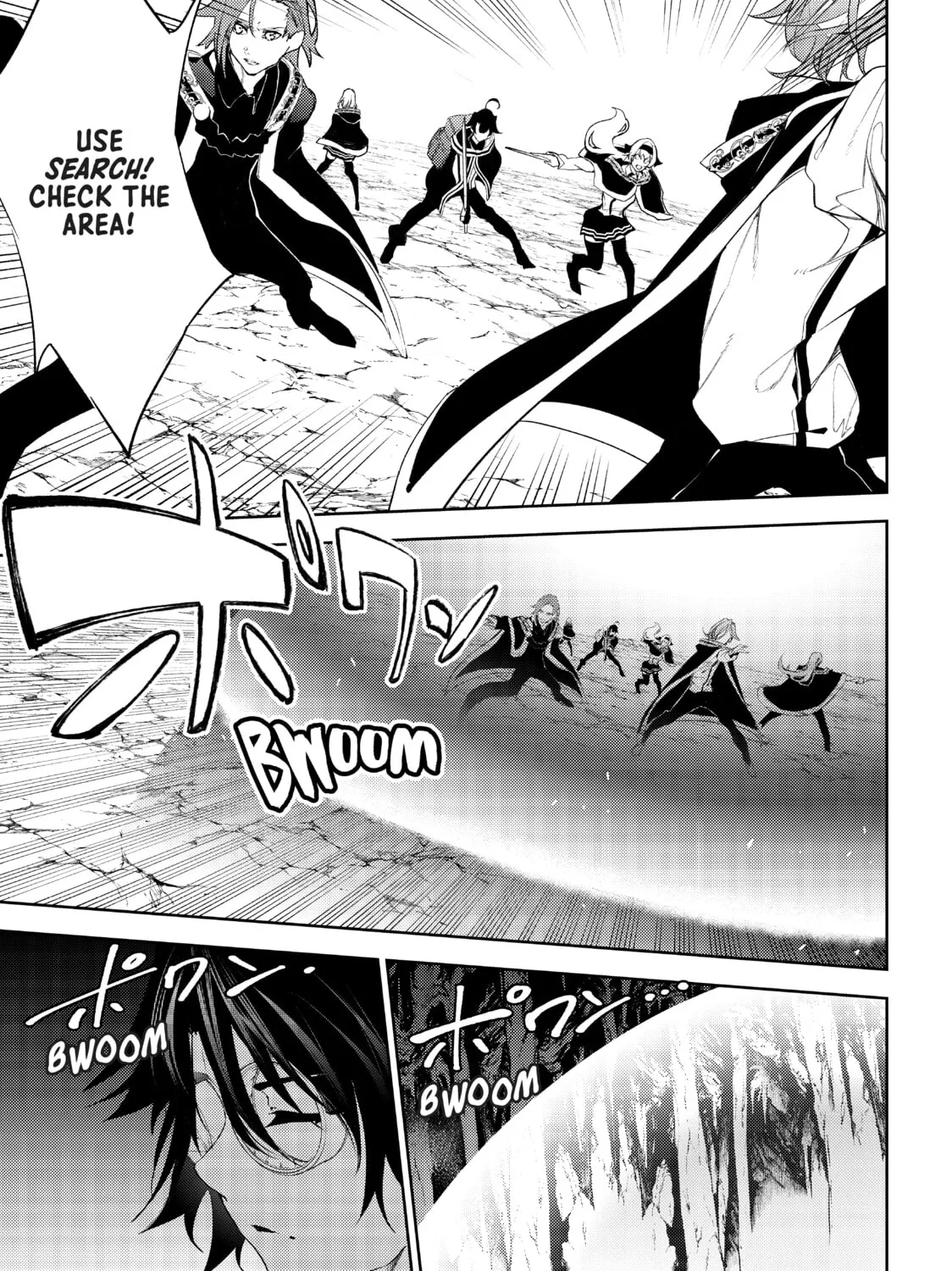 Wistoria: Wand and Sword Chapter 13 page 61 - 